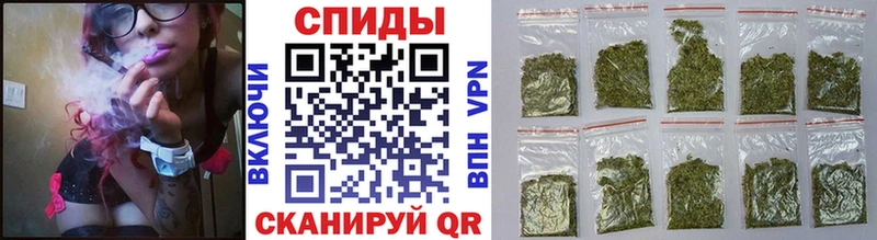 Купить  Шелехов  БУТИРАТ GHB 