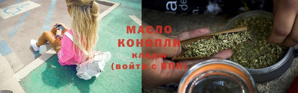 мяу мяу мука Гусев