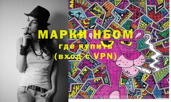 мяу мяу мука Гусев