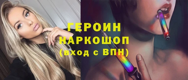 МДПВ Горно-Алтайск