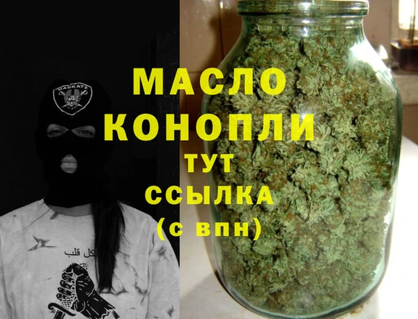 МДПВ Горно-Алтайск