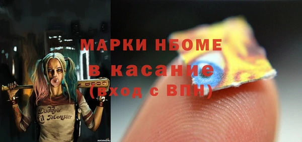 не бодяженный Горнозаводск