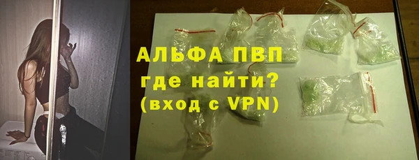 мяу мяу мука Гусев