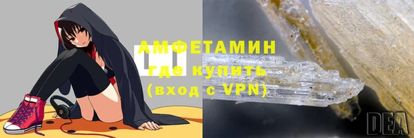 не бодяженный Горнозаводск