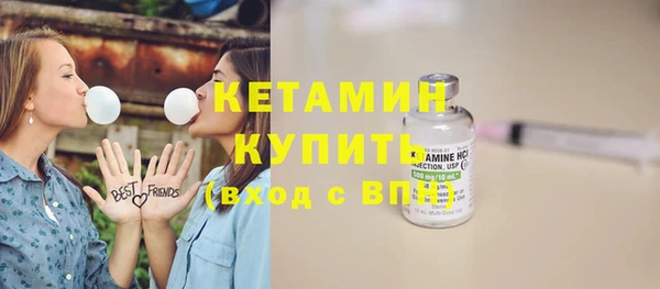 МДПВ Горно-Алтайск