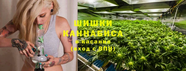 прущий лед Гусиноозёрск