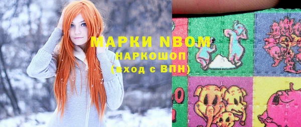 не бодяженный Горнозаводск