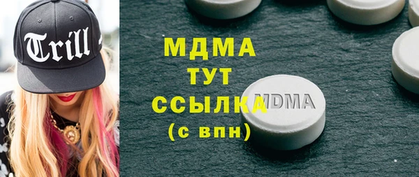 не бодяженный Горнозаводск
