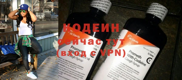 мяу мяу мука Гусев