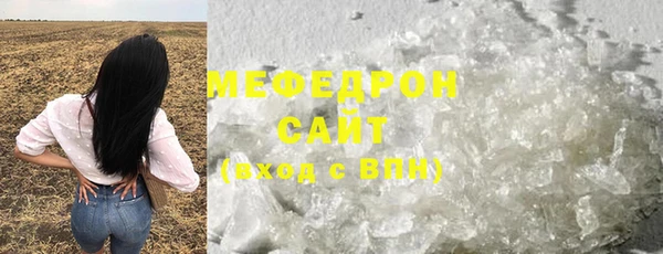 МДПВ Горно-Алтайск