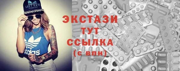МДПВ Горно-Алтайск