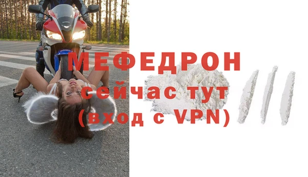 не бодяженный Горнозаводск