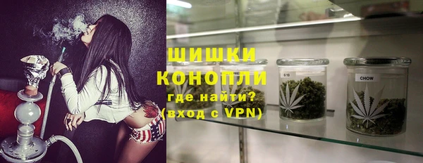 прущий лед Гусиноозёрск