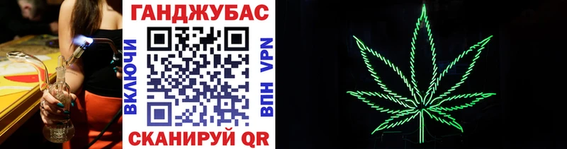 Бошки марихуана OG Kush  Купить  Шелехов 